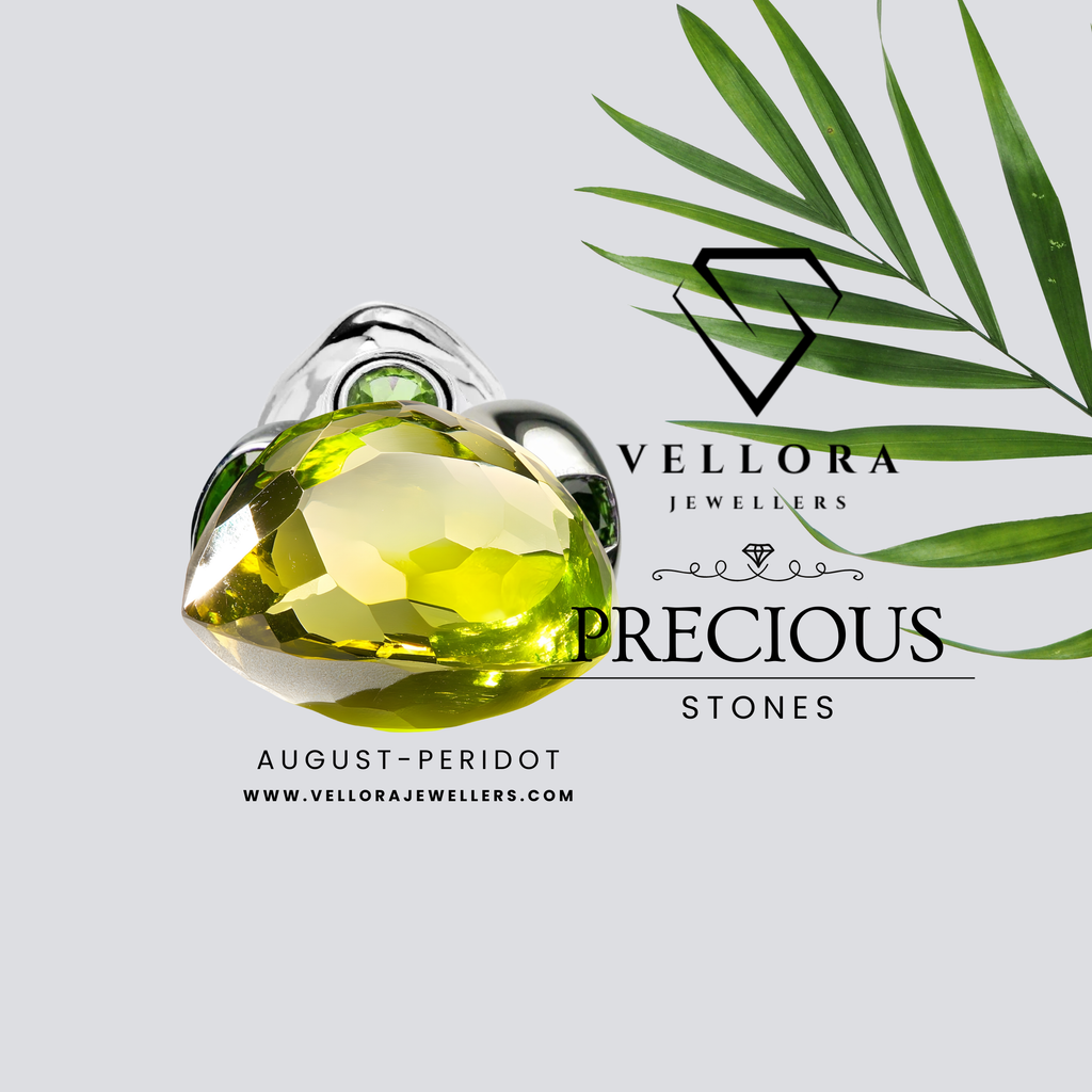 Verdant Stellar Trace